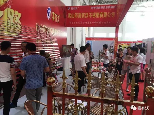 微信图片_20170424083857.jpg