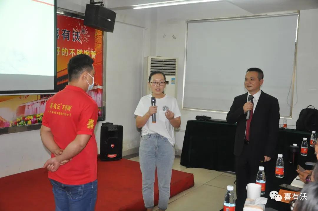 不锈钢管厂家