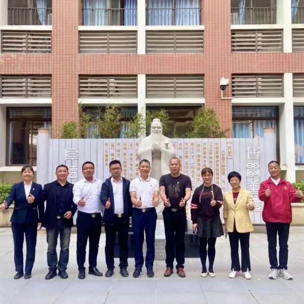 微信图片_20240120115034.jpg