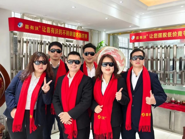 微信图片_20240313092413.jpg