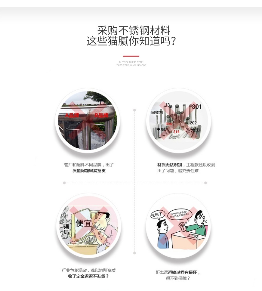 微信图片_20240416104225.jpg 微信图片_20240416104225.jpg